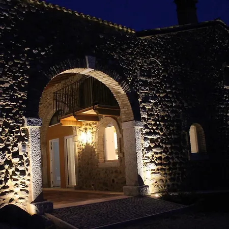 Apartment Giardino Degli Ulivi